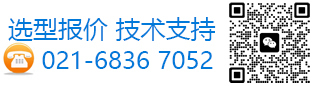 上海楚能工業(yè)過濾系統有限公司